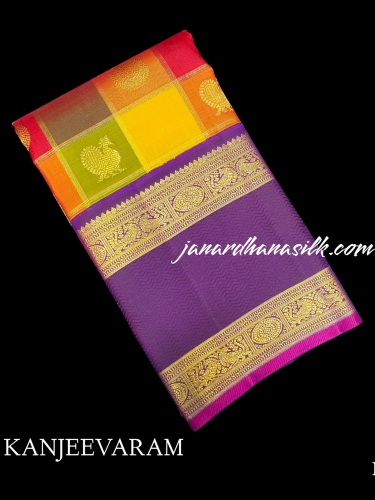 Pure Kanjeevaram Silk Saree